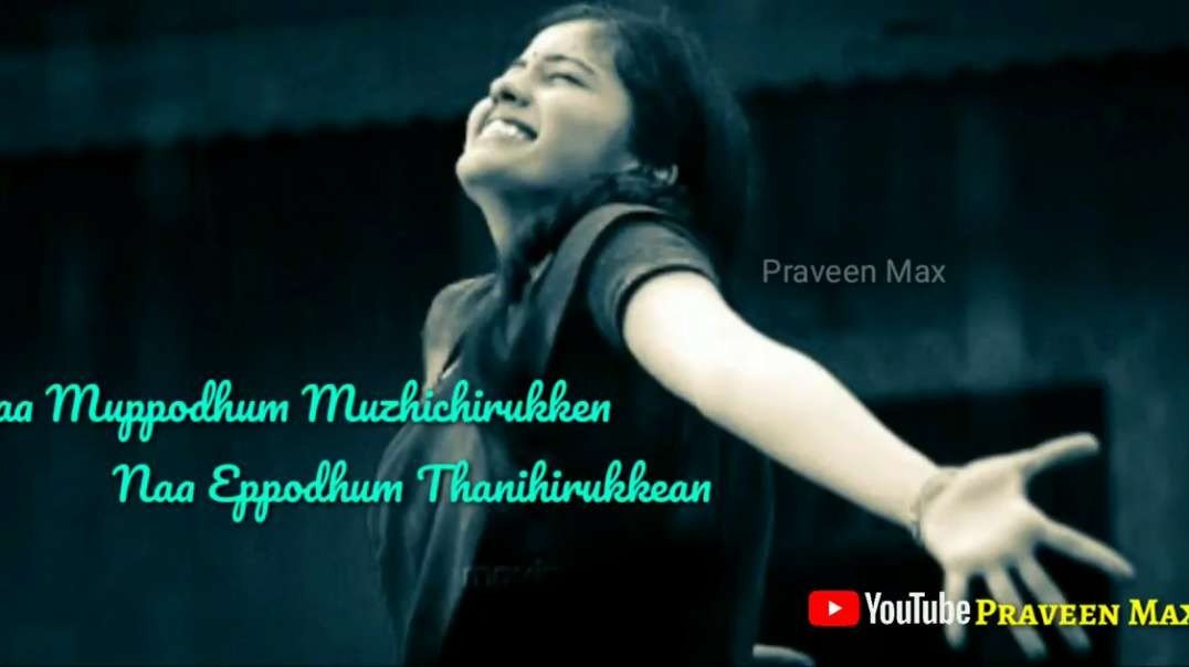 Oyila Paadum Paattula |  Seevalaperi Whatsapp Status | Tamil Status Video Song