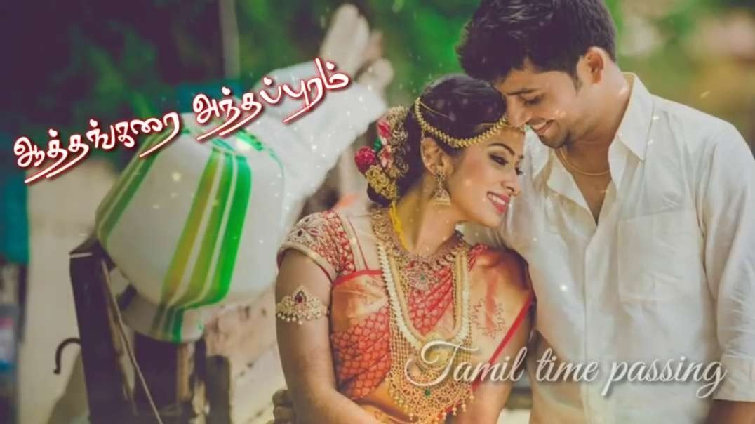 Adi Poonguyile Status Video Song  | Tamil whatsapp status Songs Download