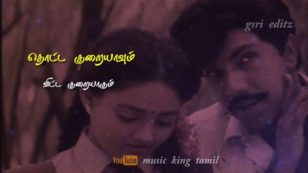 Tamil whatsapp status love video song