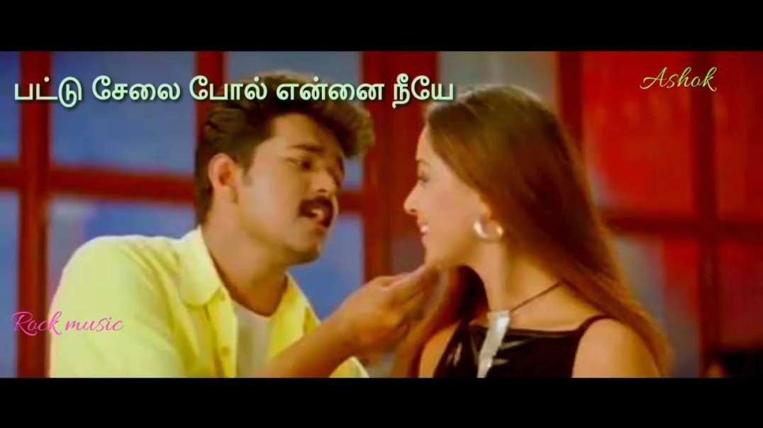 All Thotta Boopathy | Vijay | Tamil Whatsapp Status Video Download