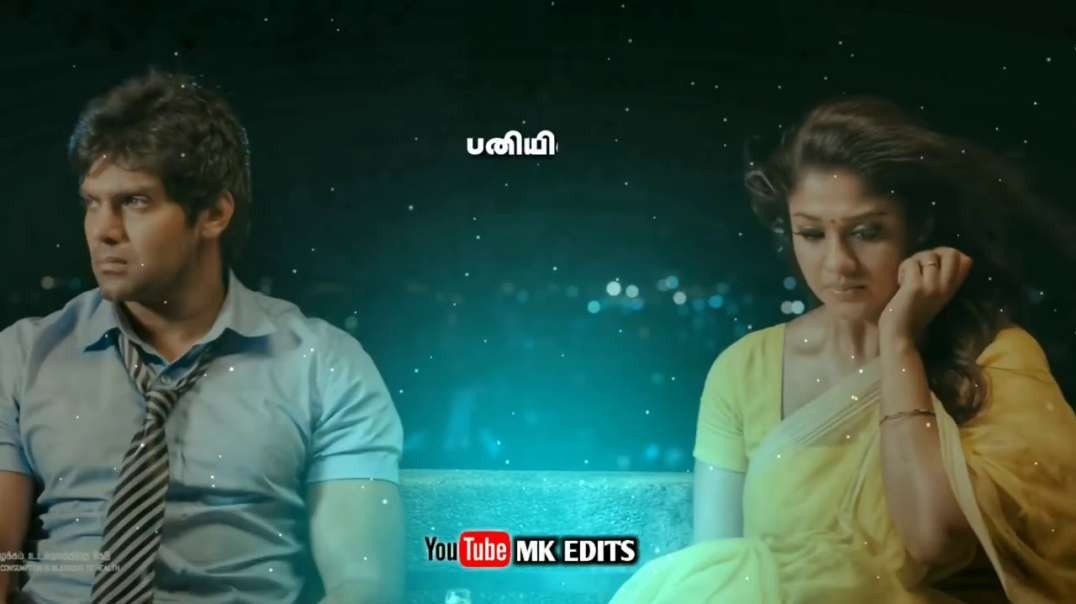 Imayae Imayae Status Video | Tamil Status Download