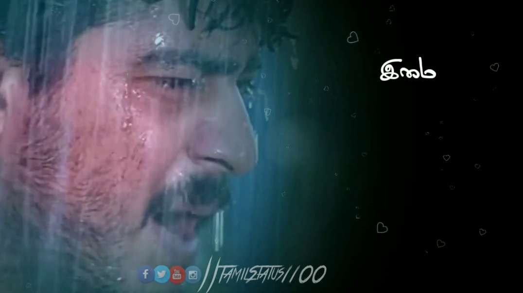 Mugavari - Ye Nilave ye Nilave - Song Lyrics Status - | Tamil Status