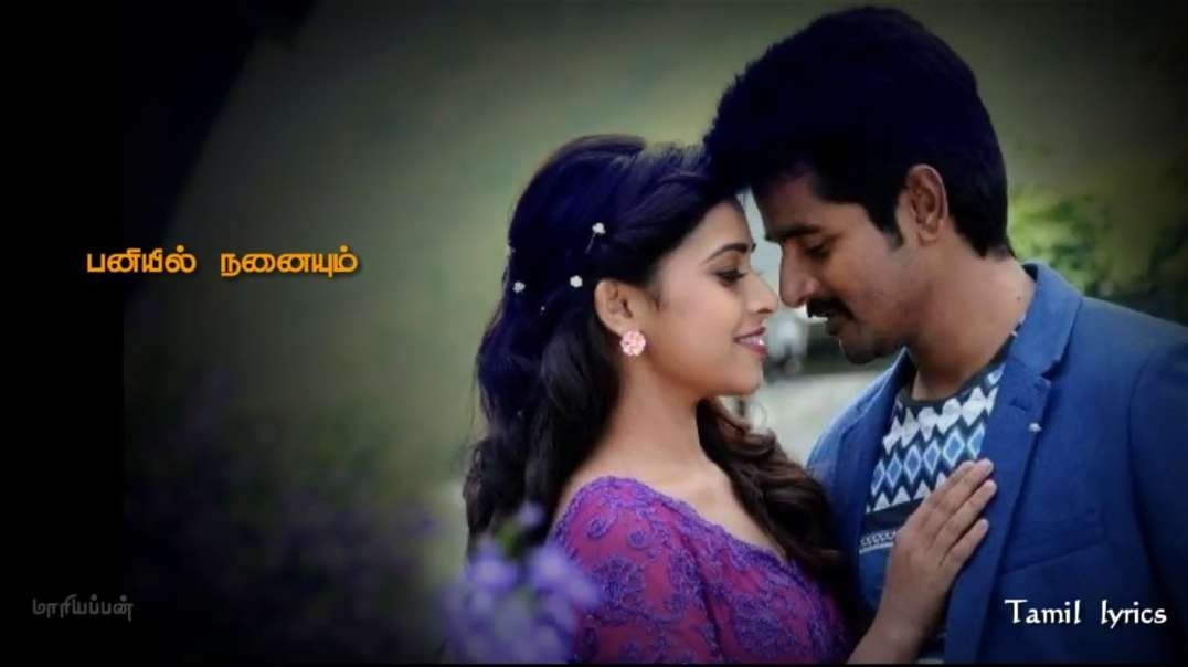 Kalaingan-| Tamil Status Love Download