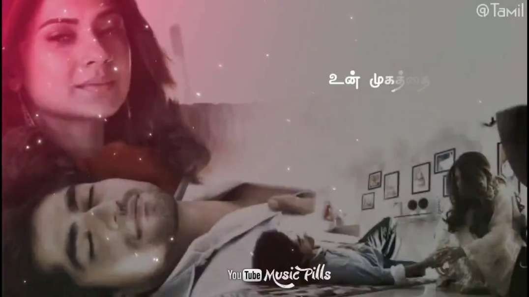 Kadhal Valarthen | Manmathan | Yuvan | Tamil Whats App Status