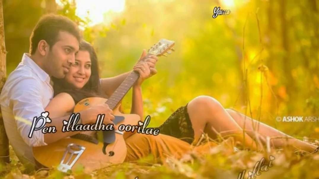 Pudhu vellai mazhai ingu  | Tamil romantic song whatsapp status