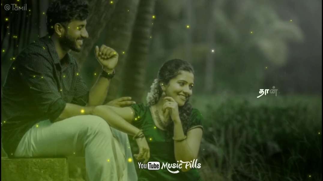 Adi Aasai Machan Video Song | Kummi Paattu | Ilaiyaraja |Tamil WhatsApp Status