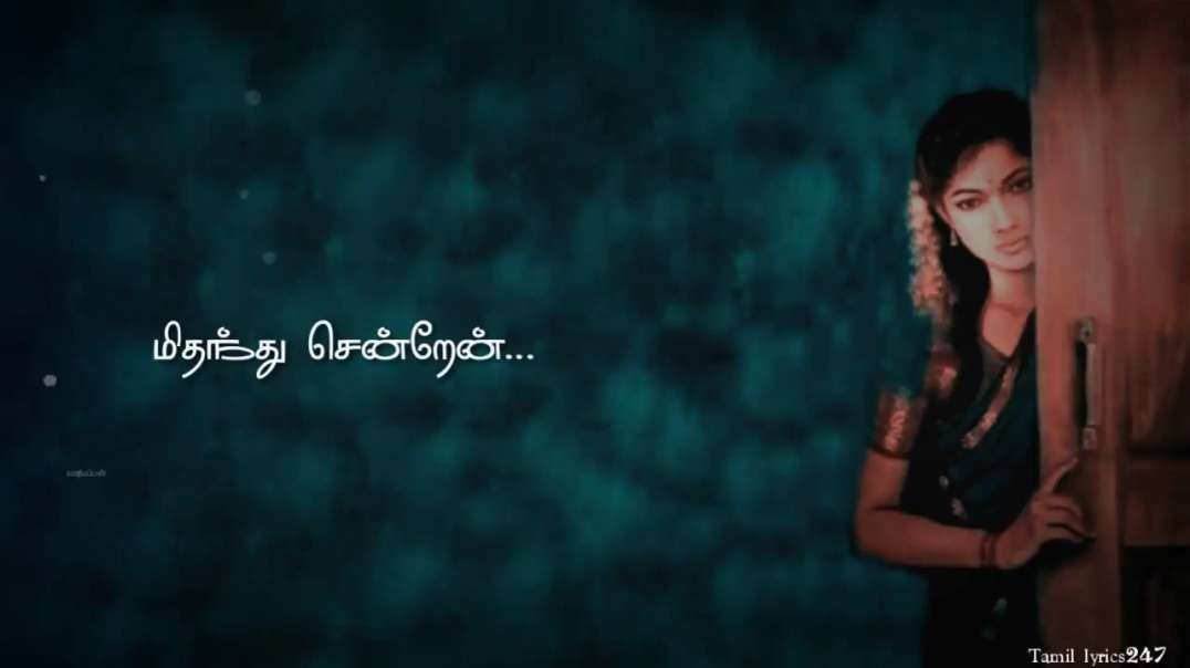 பாட்டு சொல்லி பாட சொல்லி | Pattu Solli Pada Solli Song Tamil lyrics Status