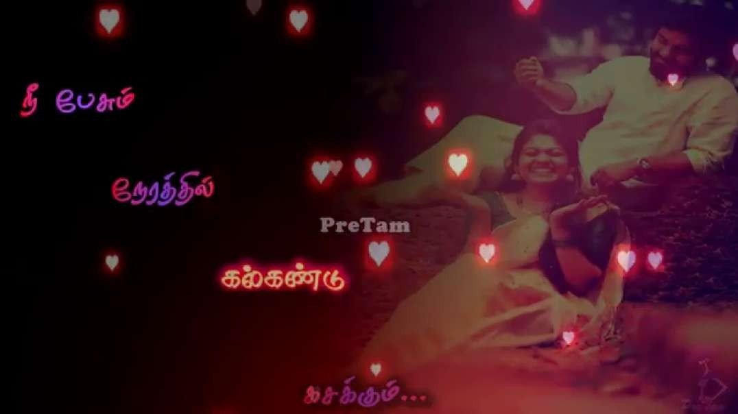 Kumudam Pol (குமுதம் போல்) Whatsapp Status Song -- Moovendar Movie