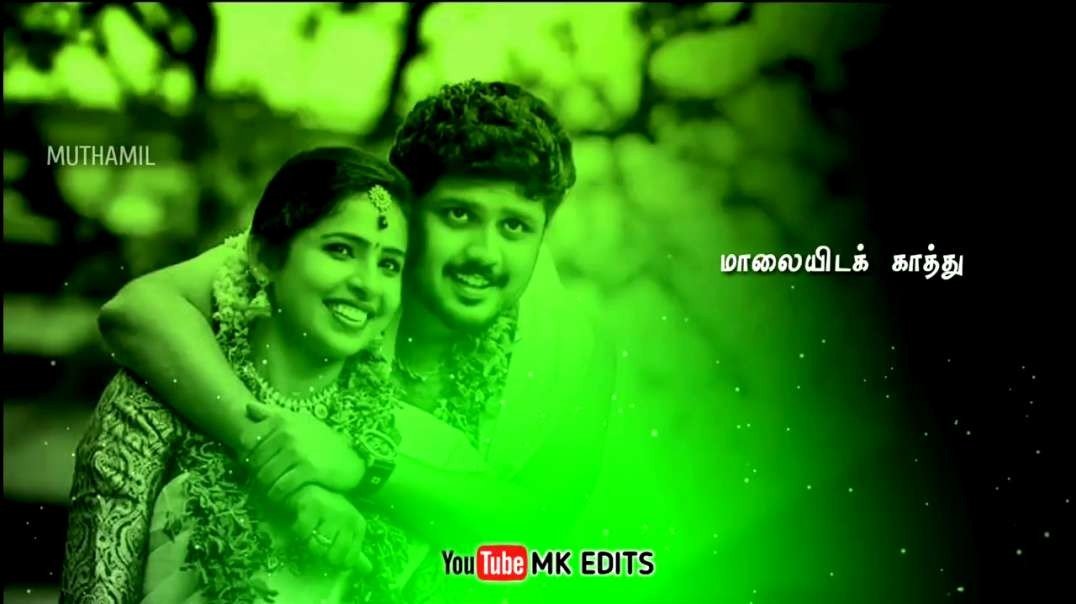 Pothivacha Malligai Mottu Song