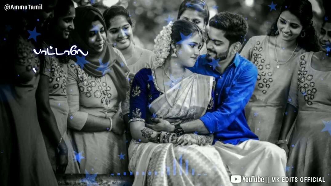 Pattale Pulli Vachi | Paarvaiyile Killi vachi | WhatsApp Status Tamil