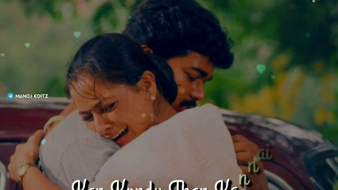 Innisai Paadi Varum  | Lovely Song  |  Whatsapp Status Tamil Video
