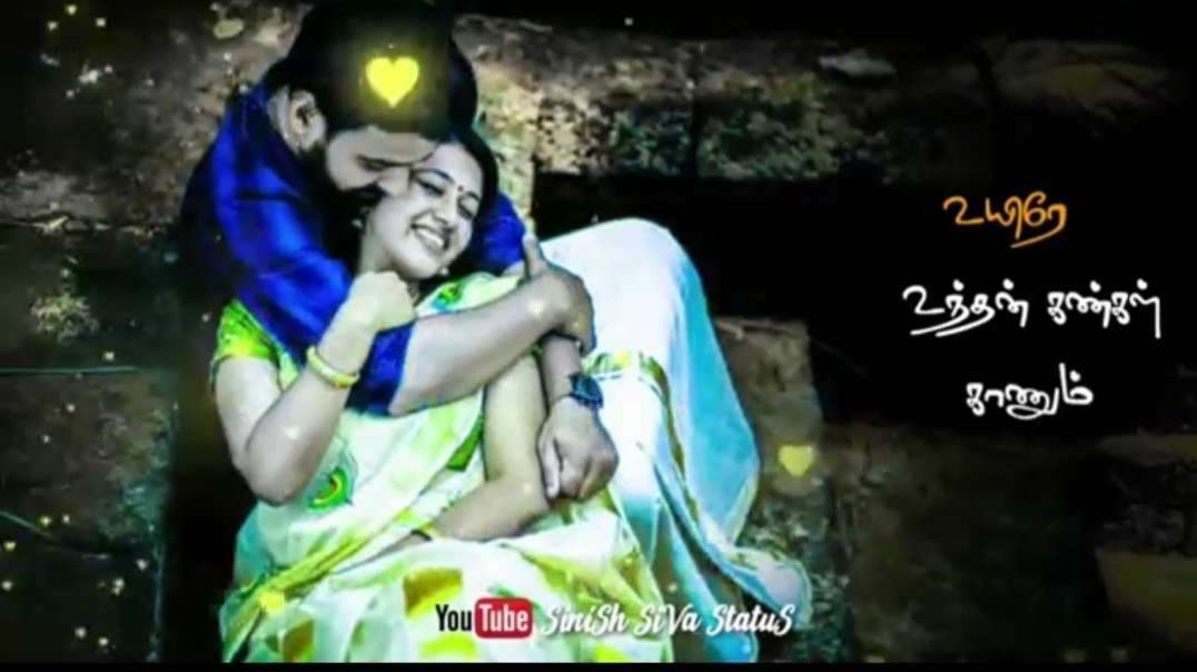 Unnai kodu ennai tharuven Song || Tamil love status || Love Whatsapp Status