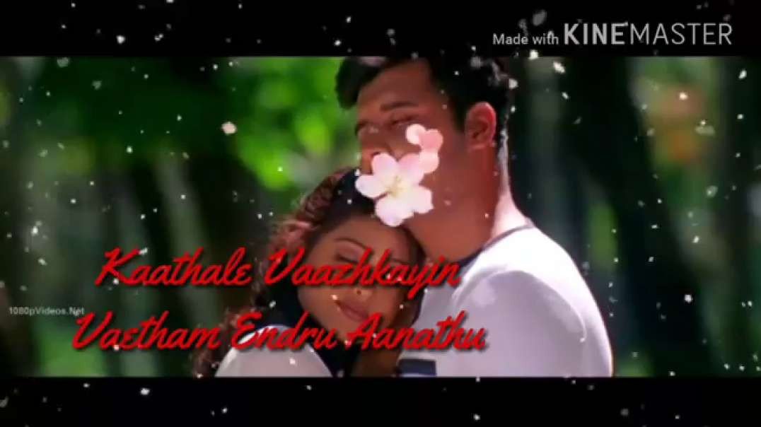 Enna ithuvo song | tamil whatsapp status | cute love status