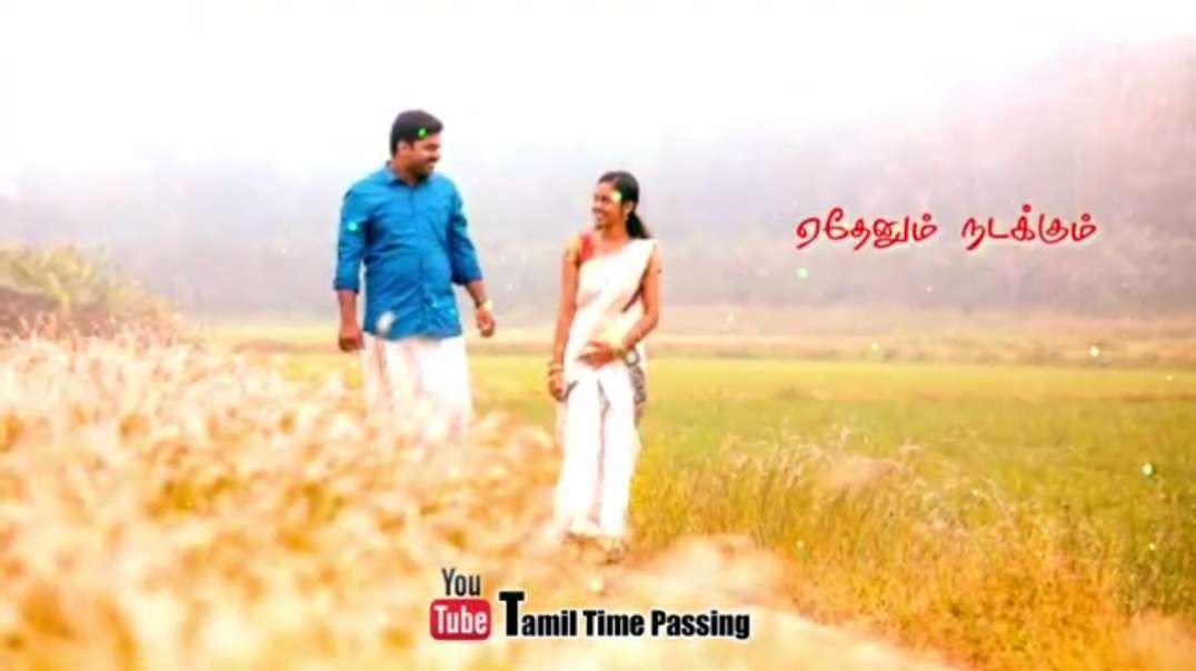 Puthu Routula Than Song || Tamil love WhatsApp Status video Songs Download