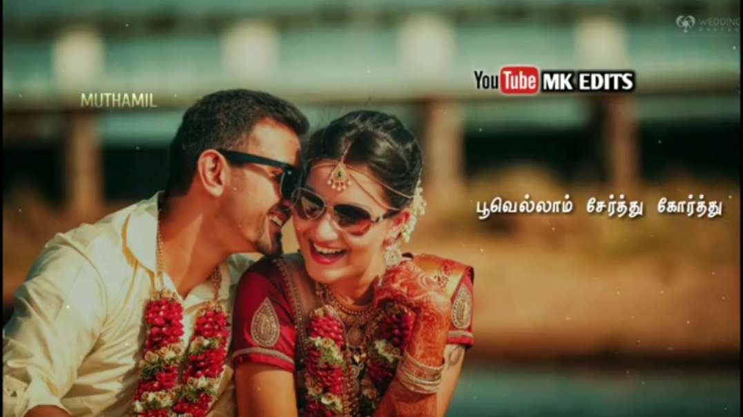 Nambi Ennai Kadhalicha WhatsApp Song || Tamil Love Whatsapp Status Songs