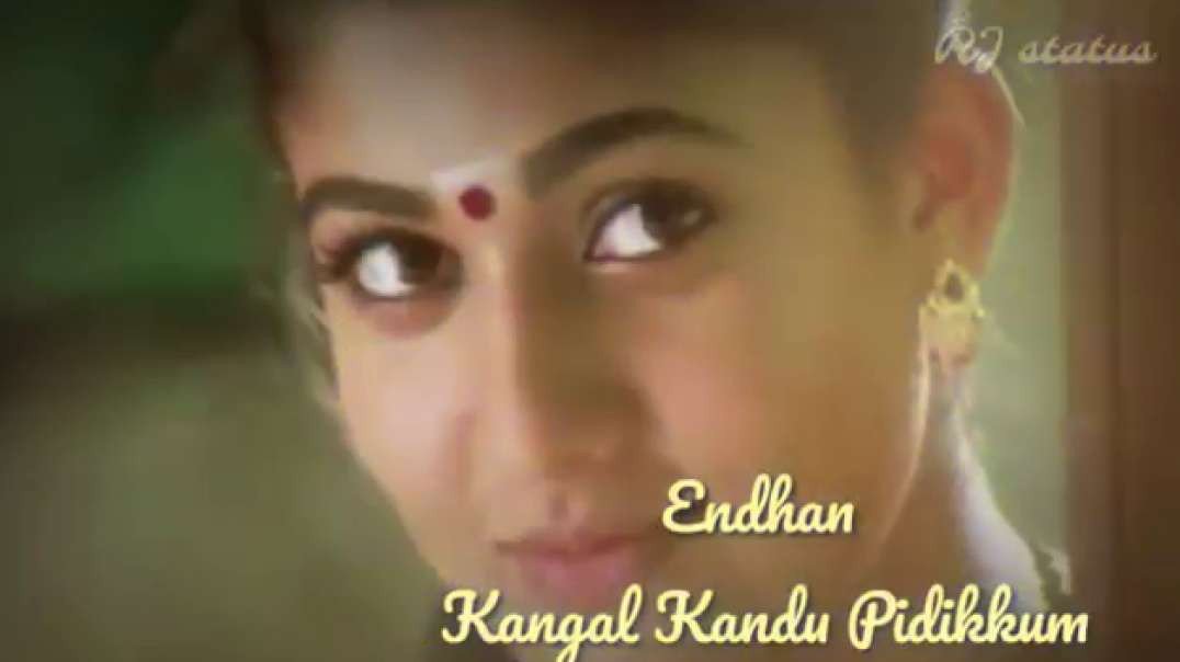 Oru vaarthai kaetka oru varusham  song | Tamil whatsapp status video