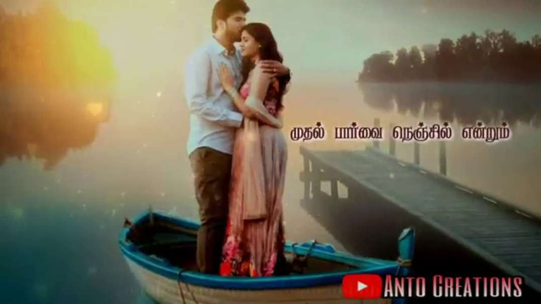 Muthan Muthalil Paarthen song | Tamil cute love whatsapp status video