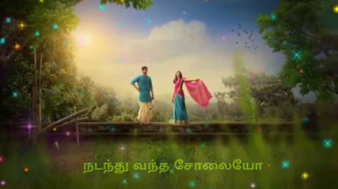 Geetham sangeetham neethane song | Tamil love song whatsapp status free HD download