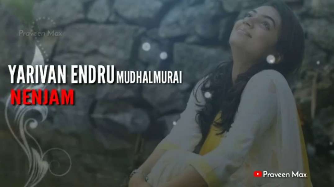 Yaar Ivan Endru | Tamil Video Lyrics | whatsapp status song video
