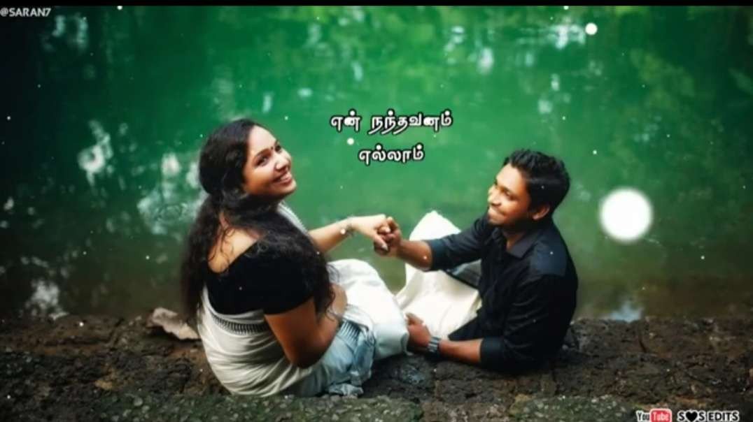 Nee Malara Malara Song || Tamil Love Whatsapp Status Songs