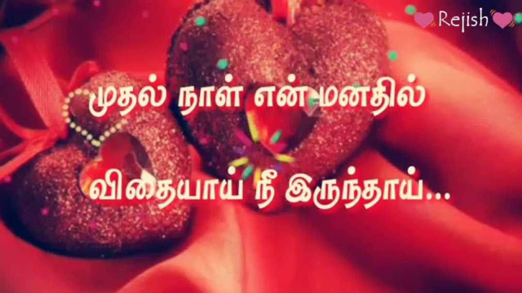 Ennai thalattum sangeetham song | Tamil whatsapp status video