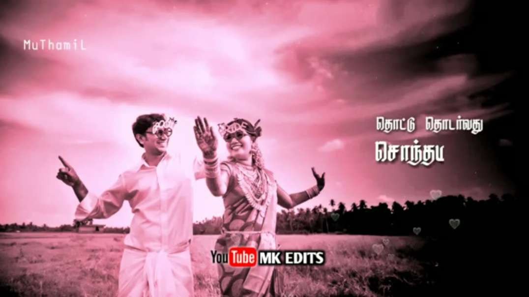 Kattivachiko Enthan Tamil Love Status || Tamil love Whatsapp Status song Video