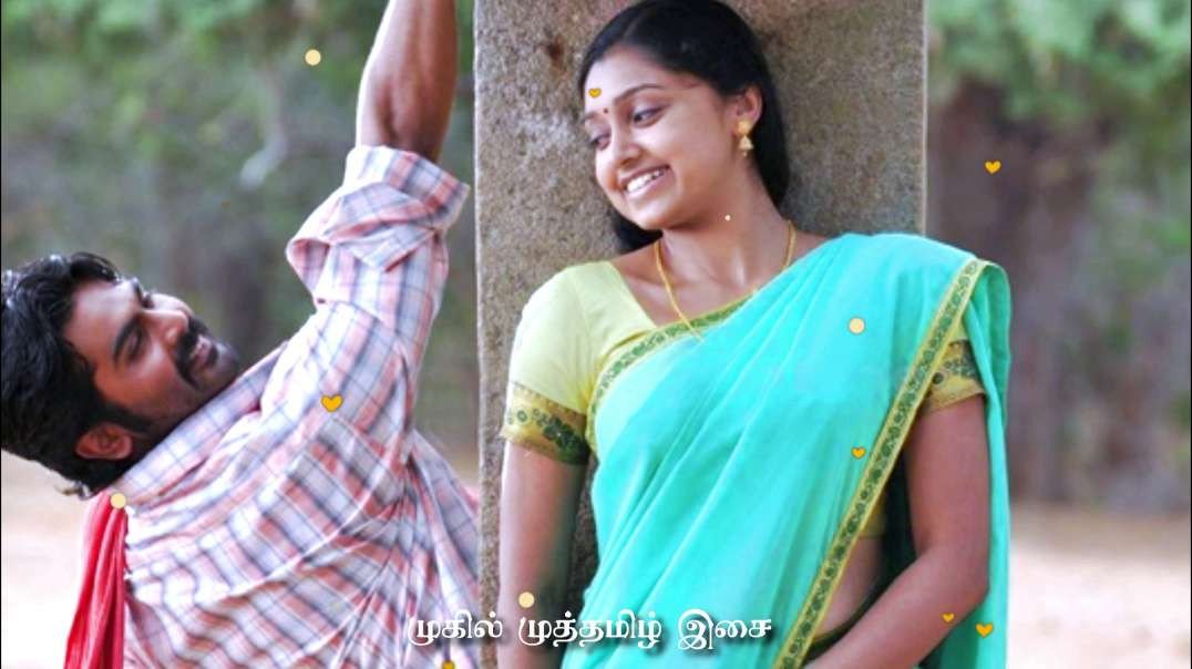 Saara Paamba Pola Whatsapp Status |  Kozhi Koovuthu  | Whatsapp Status Tamil Download