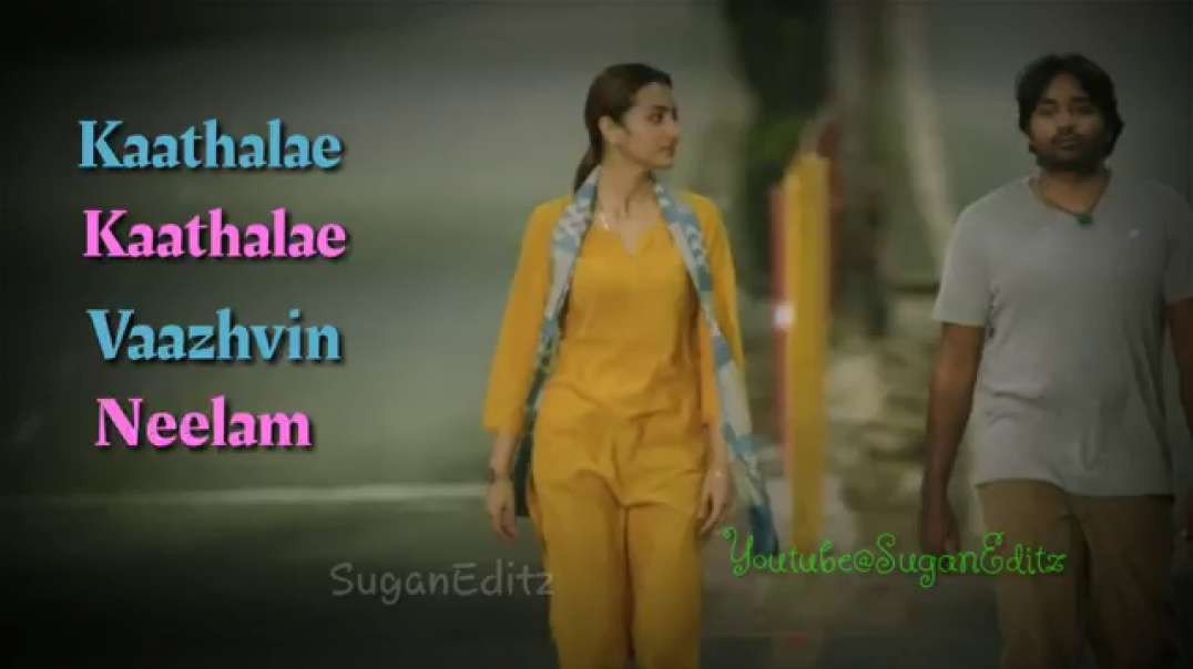 Kaathale Kaathale song | love whatsapp status video tamil | 96 movie status