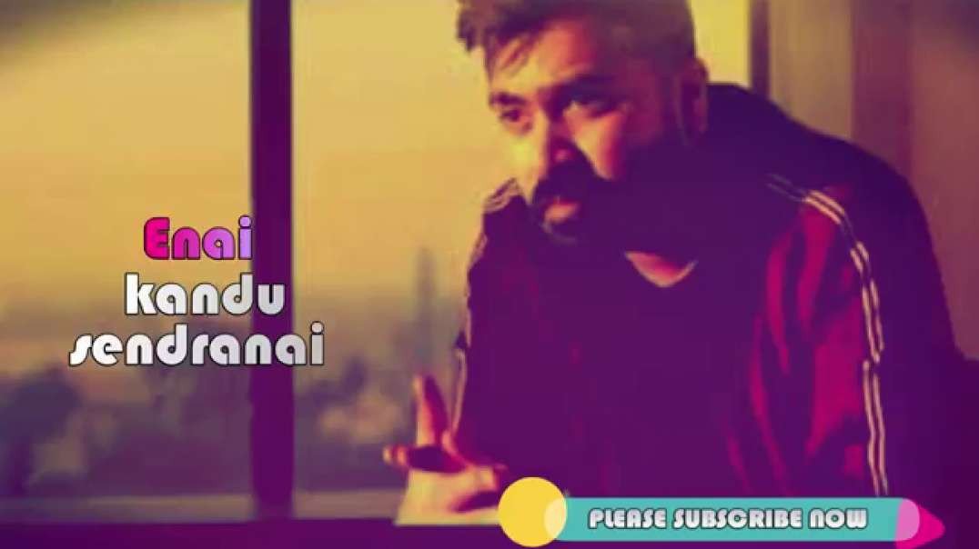 SimbuTamil whatsapp status || Love Whatsapp status Video Download