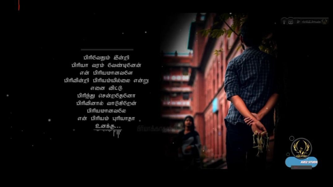 ⁣Anal Mele Song Lyrics Song | Whatsapp Status Video Tamil | Vaaranam Aayiram